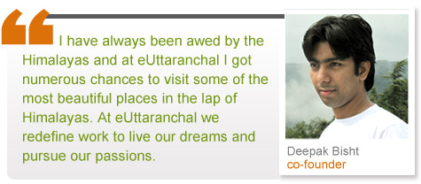 About Deepak