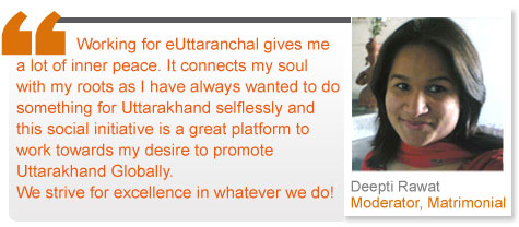 About Deepti Rawat