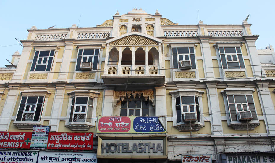 Aastha Guest House, Haridwar