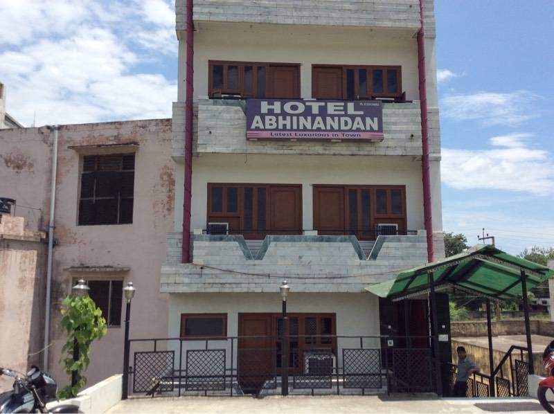 Abhinandan, Haridwar