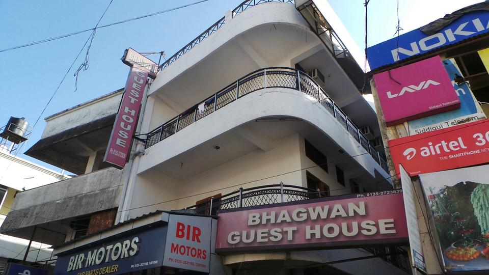 Bhagwan Guest House, Dehradun