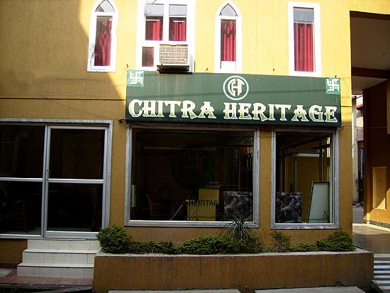 Chitra Heritage, Haridwar
