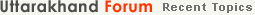 Uttarakhand Forum