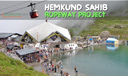 Hemkund Sahib Ropeway Project