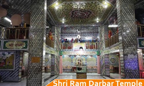 Shishmahal Ram Mandir, Haridwar