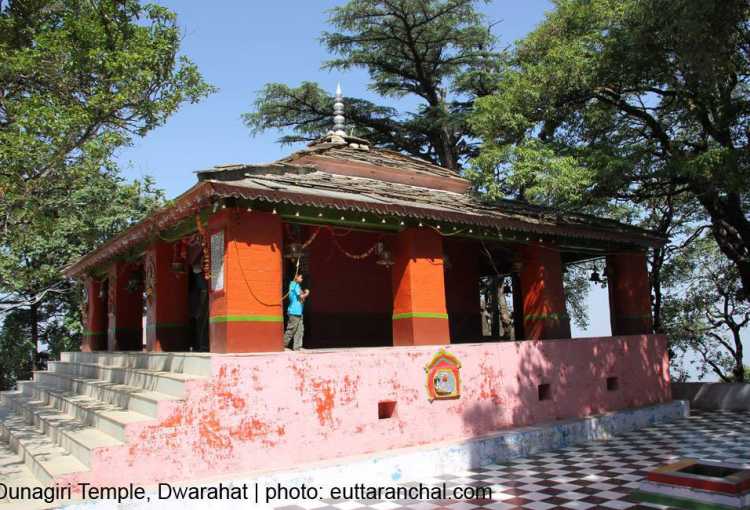 Dunagiri Temple