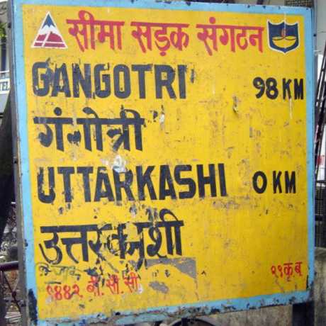 Distance Chart in Uttarkashi