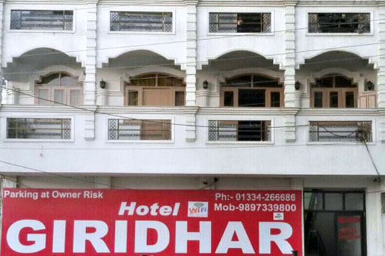 Giridhar, Haridwar