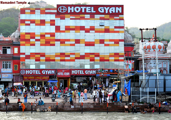 Gyan, Haridwar
