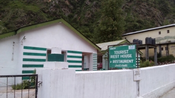 GMVN Janki Chatti - Tourist Rest House Photos