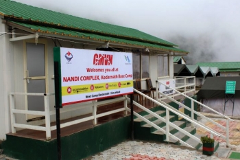 GMVN Kedarnath Nandi Complex Photos