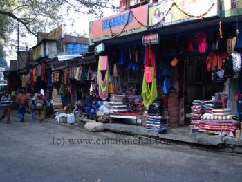 GMVN Rudraprayag - Rudra Tourist Complex Photos
