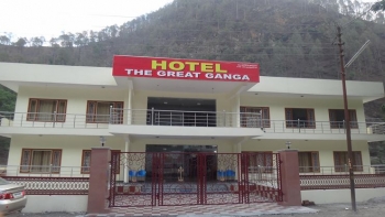 The Great Ganga Photos