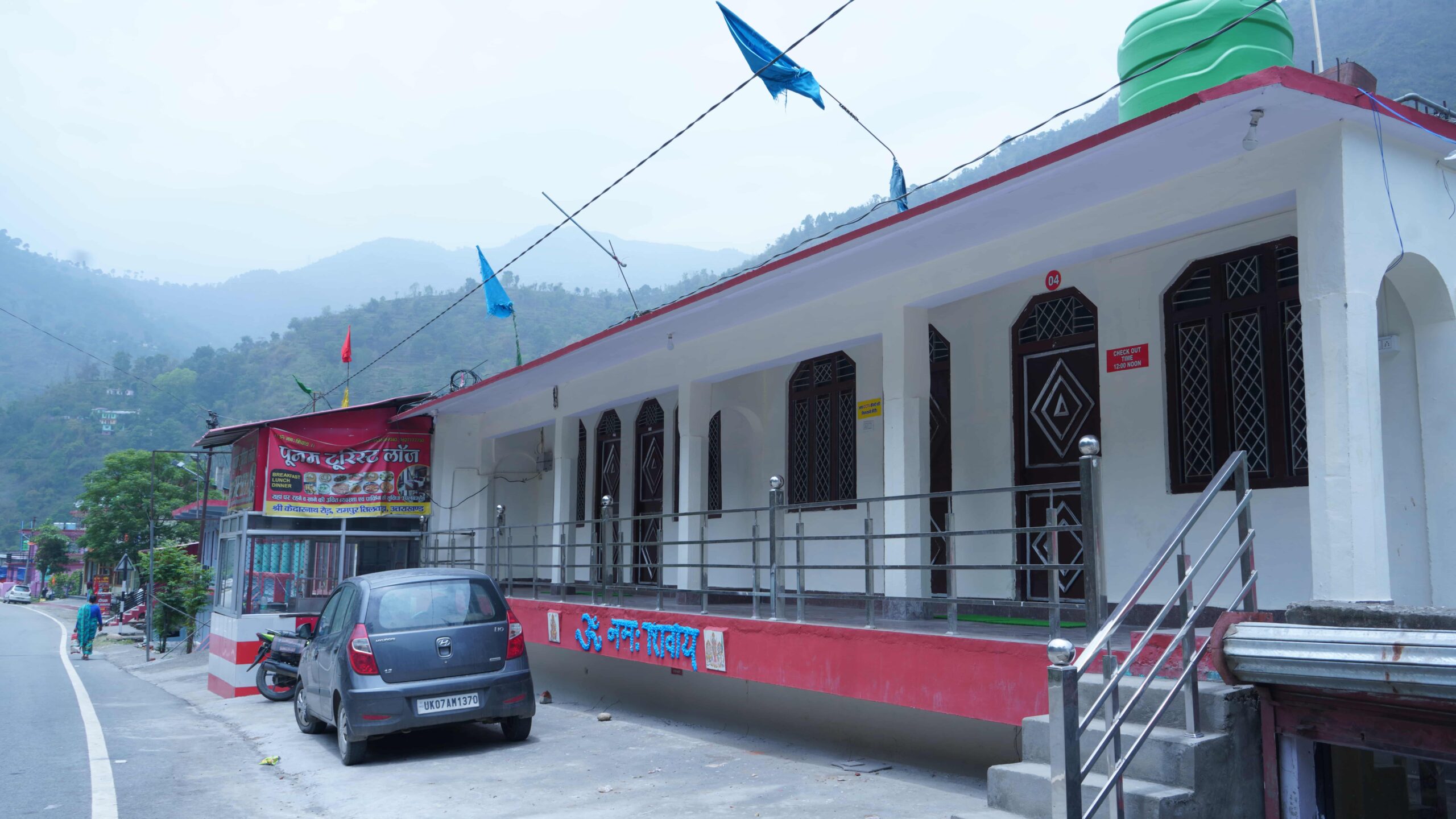 Poonam Tourist Lodge, Tilwada