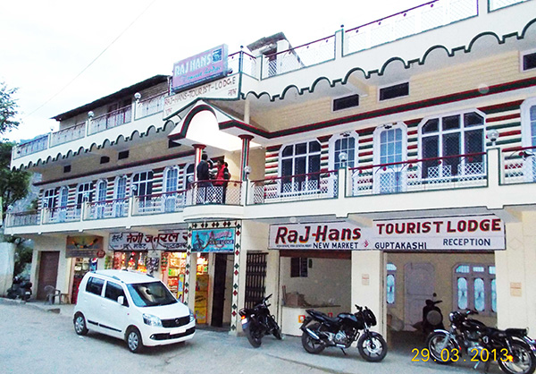 RajHans Tourist Lodge, Guptkashi
