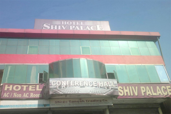 Shiv Palace, Dehradun