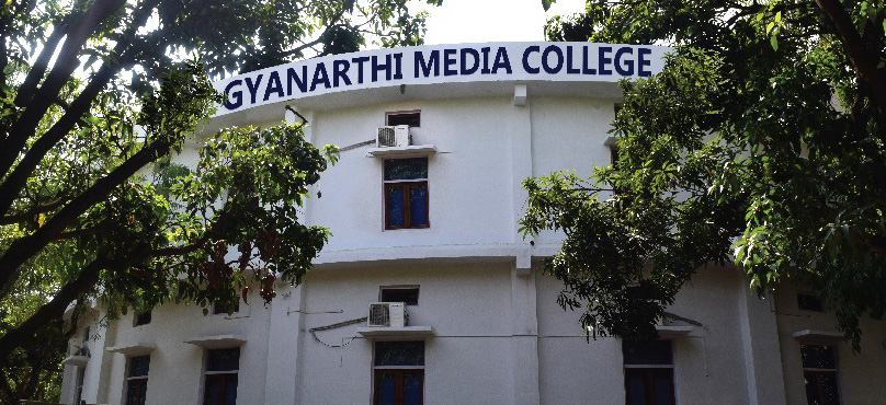 Gyanarthi Media College, Kashipur