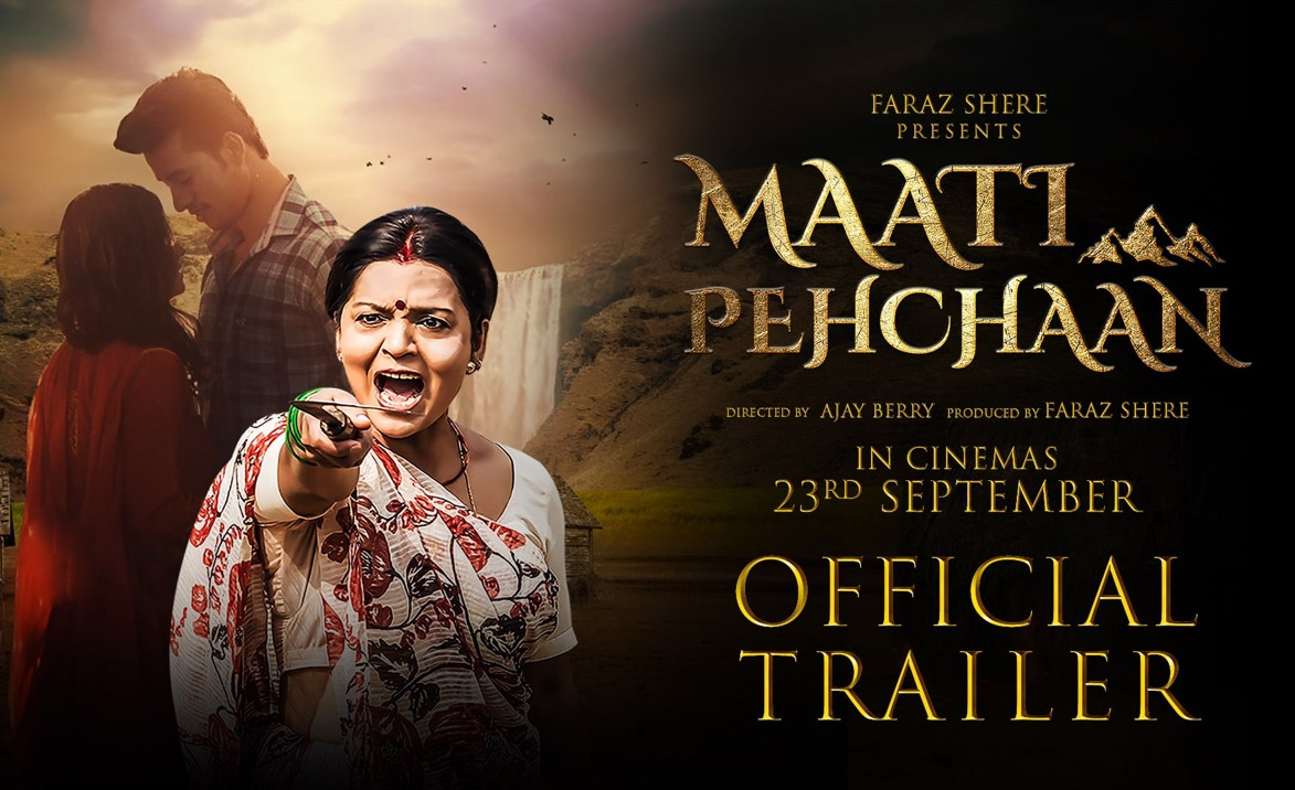 Maati Pahchaan - Uttarakhandi Feature Film 2022