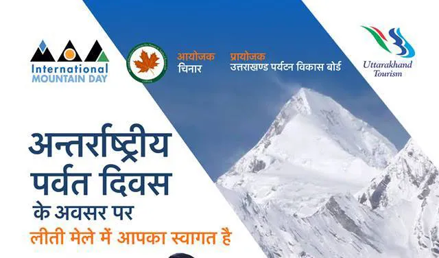 International Mountain Day Celebration 2017