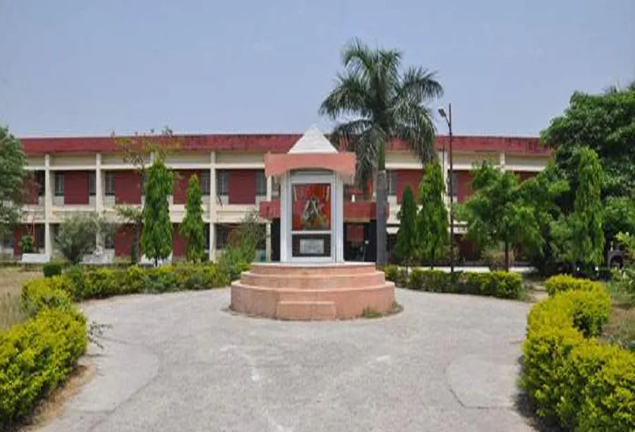 Chinmaya Degree College