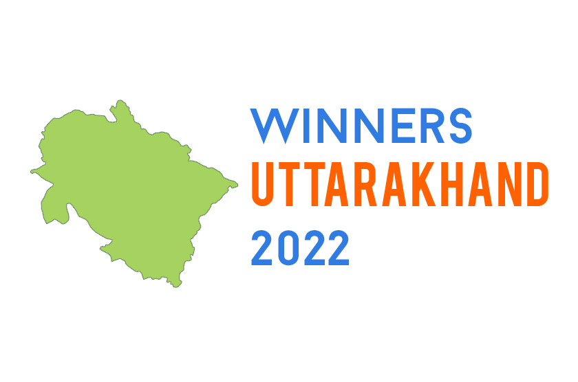 Vidhan Sabha Seats In Uttarakhand