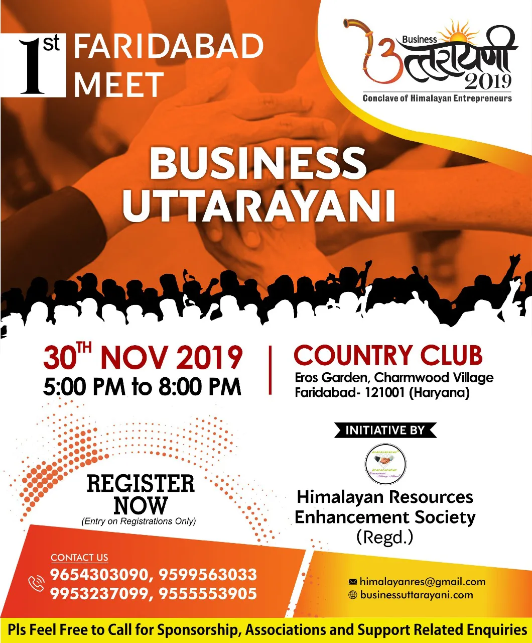 Business Uttarayani 2019 – Faridabad