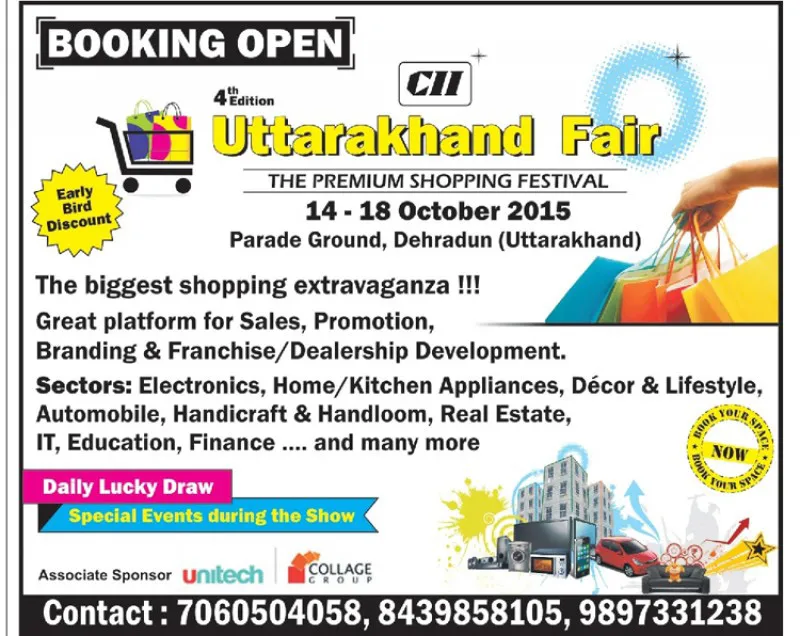 Cii 4th Uttarakhand Fair