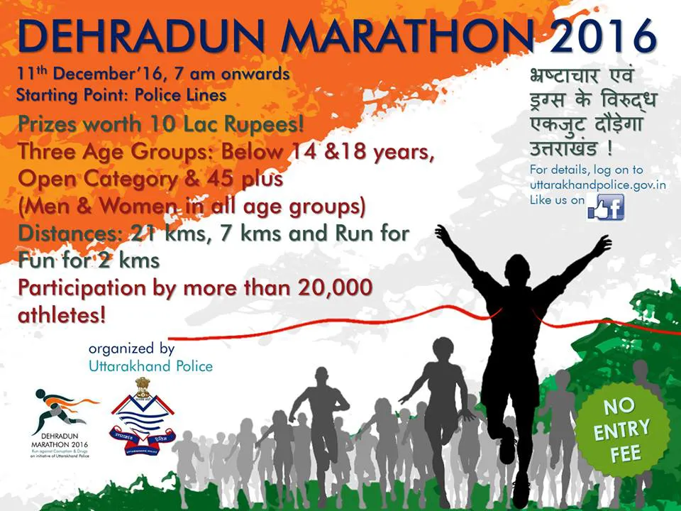 Dehradun Half Marathon 2016