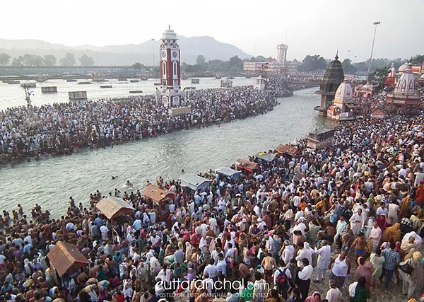 Ganga River