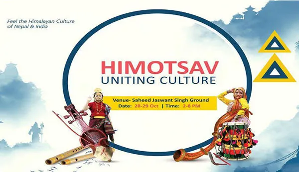 Himotsav 2017