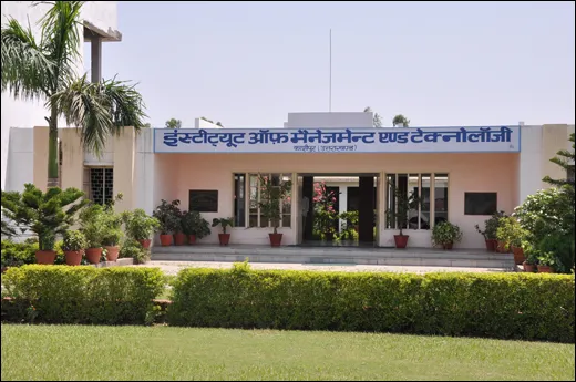 Institute Of Management & Technology, Kashipur