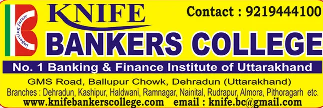 Knife Banker College, Dehradun