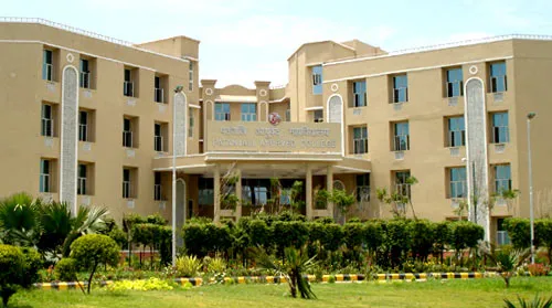 University Of Patanjali, Haridwar