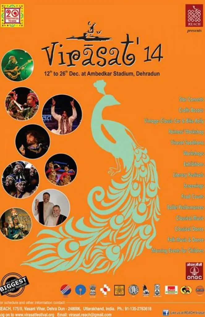 Virasat 2014