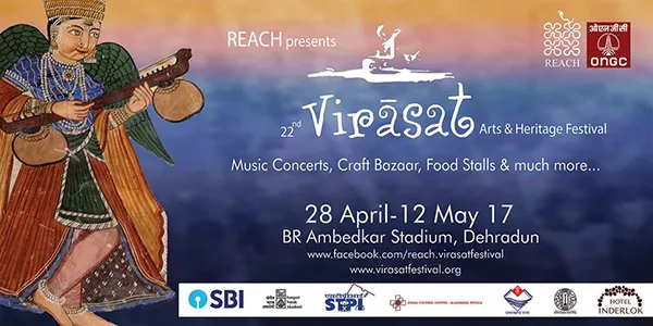 Virasat 2017 – Arts & Heritage Fest