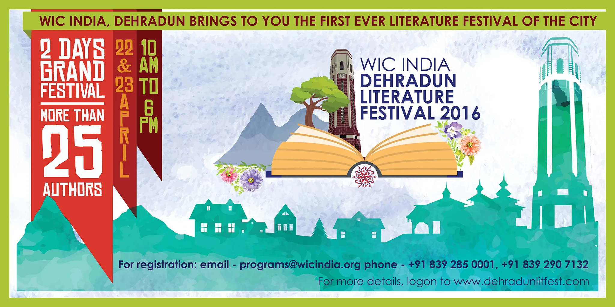 Dehradun Literature Festival 2016