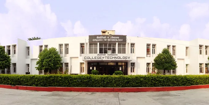 College Of Technology, Pantnagar