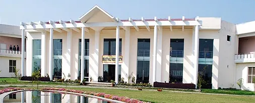 Devsthali Vidyapeeth