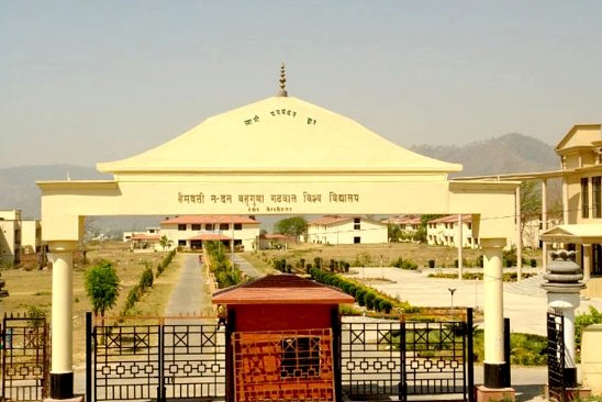 Garhwal University Department Of Sanskrit