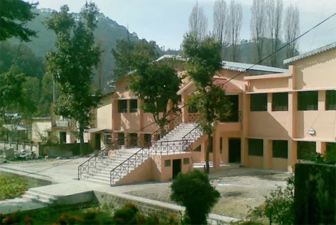 Kumaun University