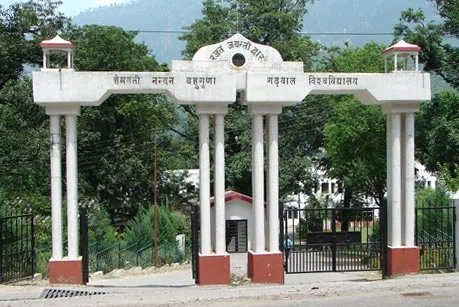 Srinagar Campus, Garhwal University