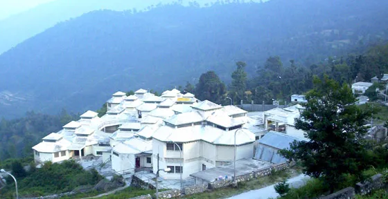 Garhwal University Tehri Campus