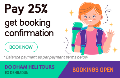 Pay partially to confirm your booking