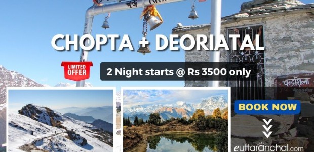 Chopta 2 Nights Budget Package with Devariyatal