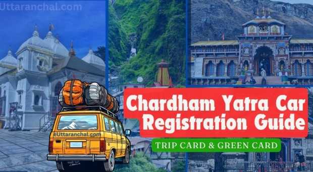 Char Dham Car Registration Guide