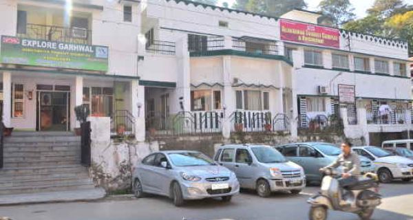 GMVN Srinagar - Tourist Rest House, Srinagar