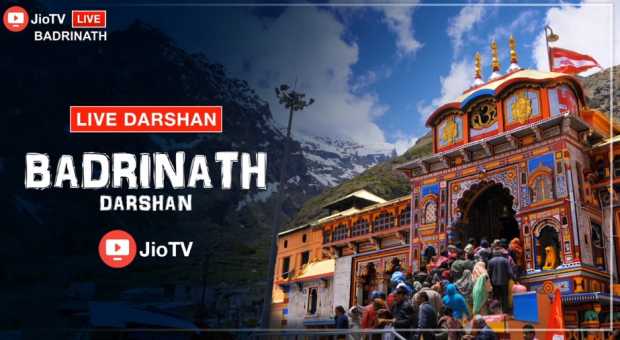 Badrinath Kedarnath Temples Today's Live Darshan