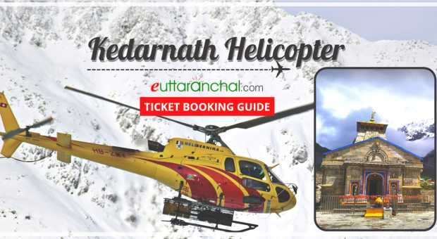 Kedarnath Helicopter Booking Guide
