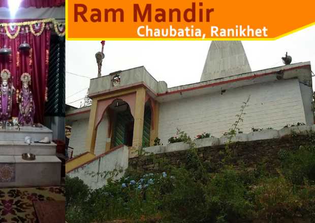 Ram Mandir Ranikhet