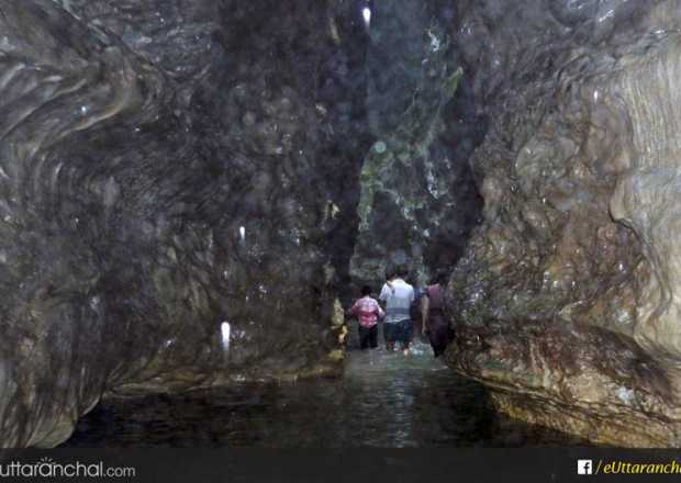 Guchhu Pani/ Robbers Cave
